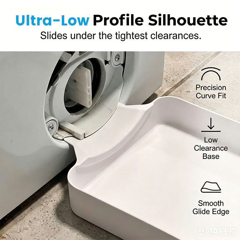 RamoraShield™ — Stop Leaks Instantly and Protect Your Floors with Effortless, Slim Defense