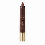 SilqueAura™ Matte Brown Lipstick — Unleash Irresistible Lips That Last All Day