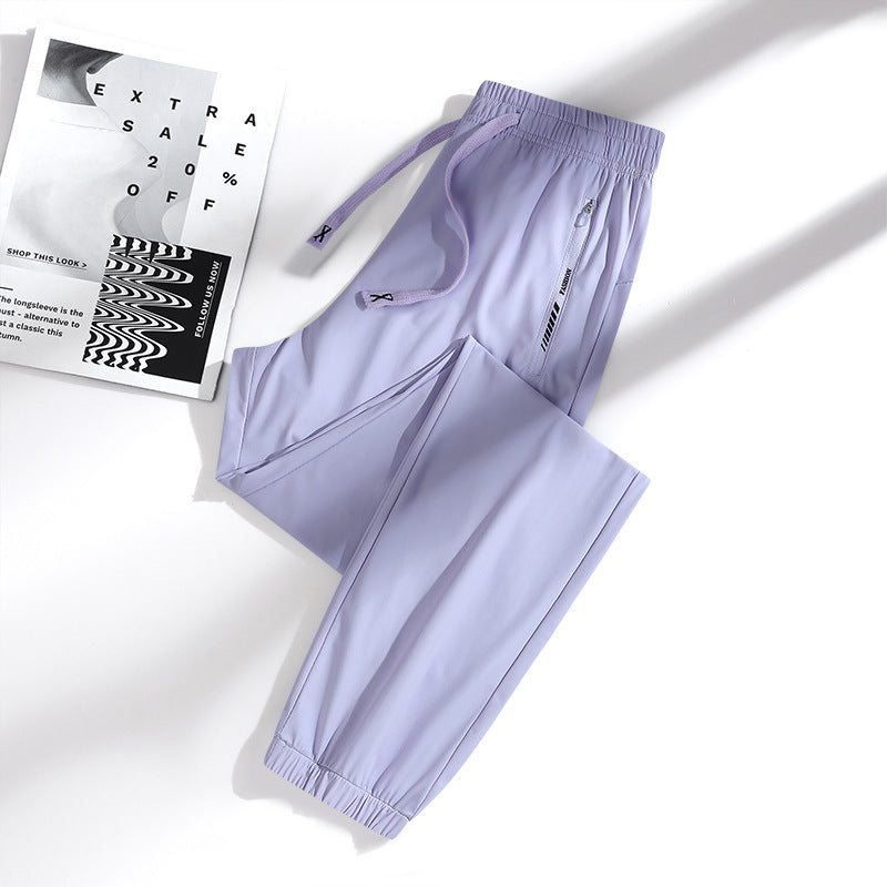 BreezeFlex™ Ultra Soft Stretch Pants — Stay Cool and Move Without Limits All Day Long