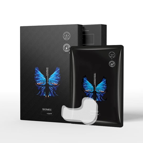 VivaLuxe™ Lift Strips — Instantly Reveal Firmer, Younger Skin That Radiates Confidence