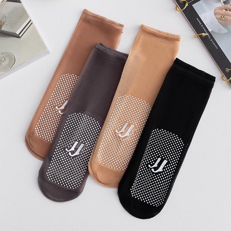 SilkTrace™ Invisible Socks — Feel Confident and Fresh with Every Step