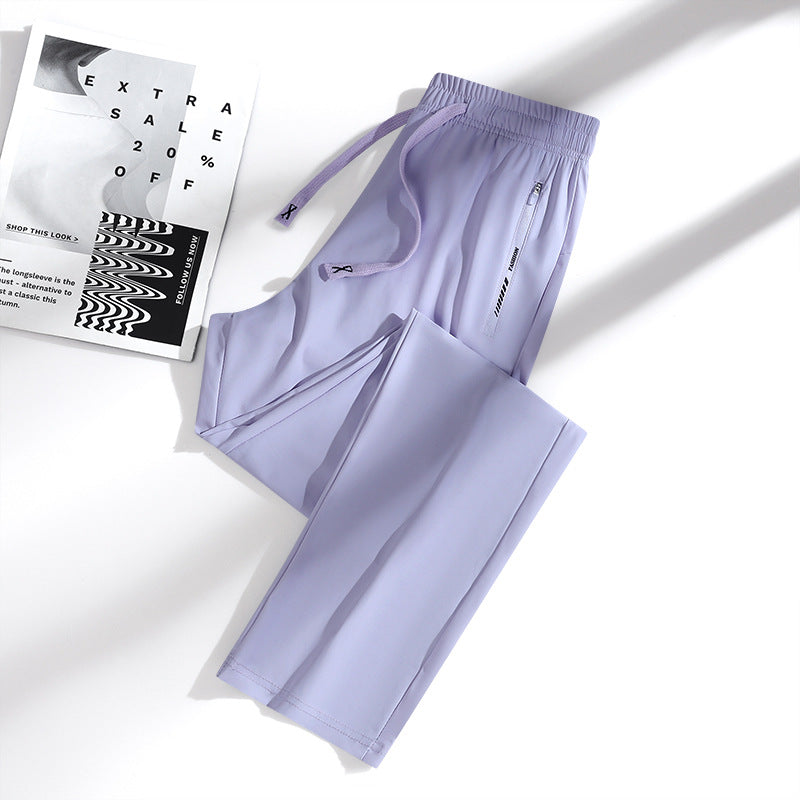 BreezeFlex™ Ultra Soft Stretch Pants — Stay Cool and Move Without Limits All Day Long