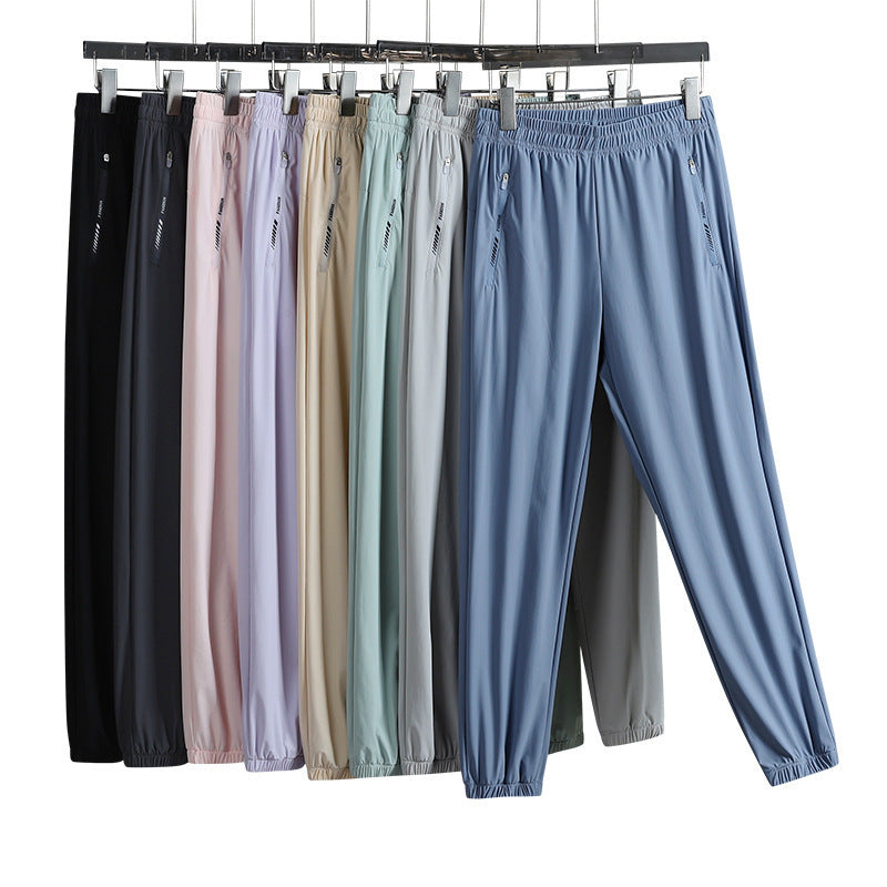BreezeFlex™ Ultra Soft Stretch Pants — Stay Cool and Move Without Limits All Day Long