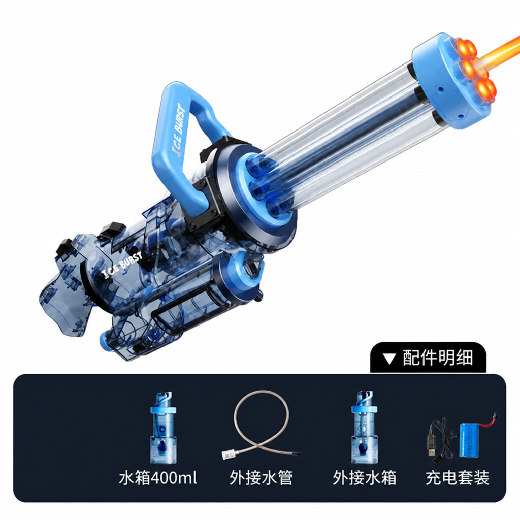 HydraBlaze™ — Unleash Relentless Power and Light Up Every Water Battle