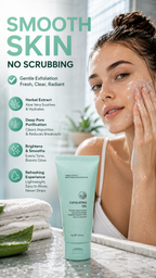 BotaniLuxe™ Herbal Brightening Gel — Unlock Soft, Radiant Skin That Turns Heads Every Day