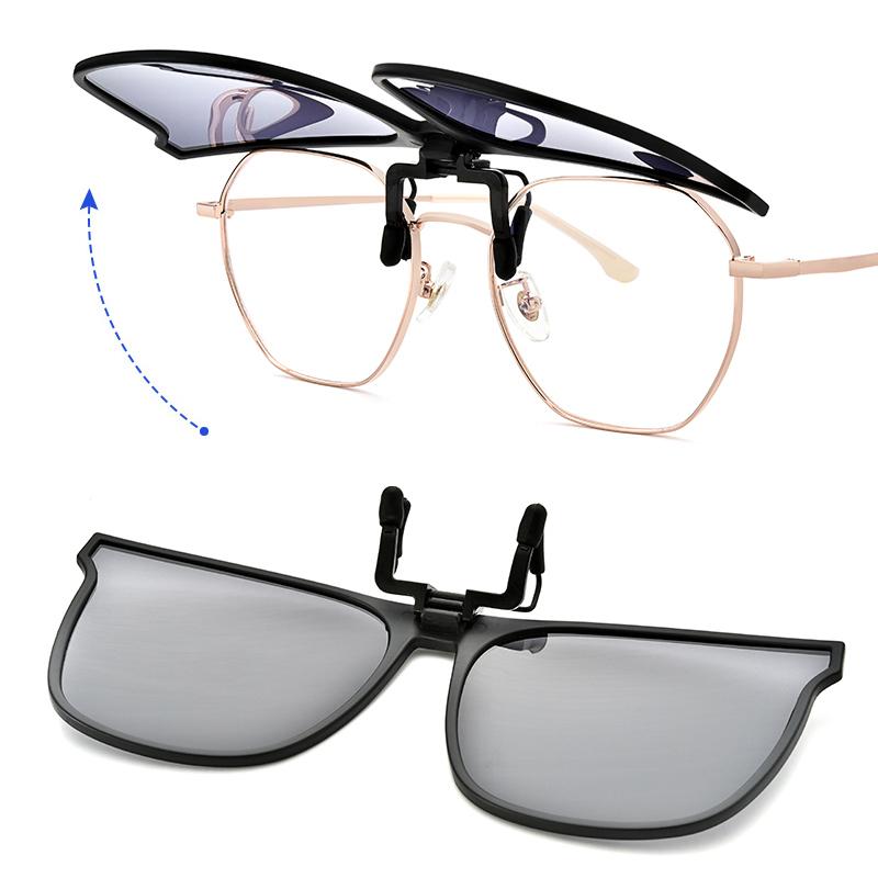 Monavio™ Polarized Clip-Ons — Experience Effortless Clarity and Total Glare Control All Day Long