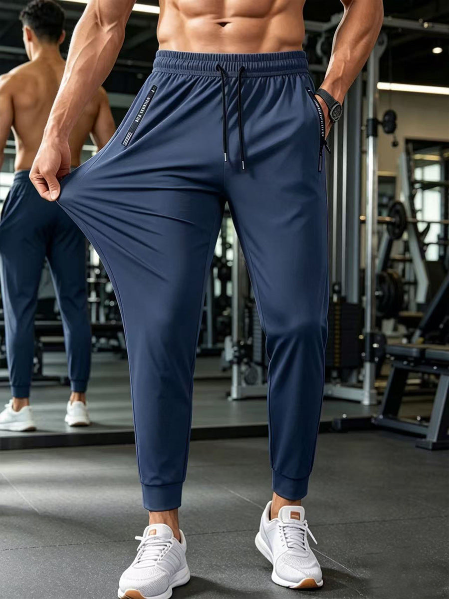 BreezeFlex™ Ultra Soft Stretch Pants — Stay Cool and Move Without Limits All Day Long