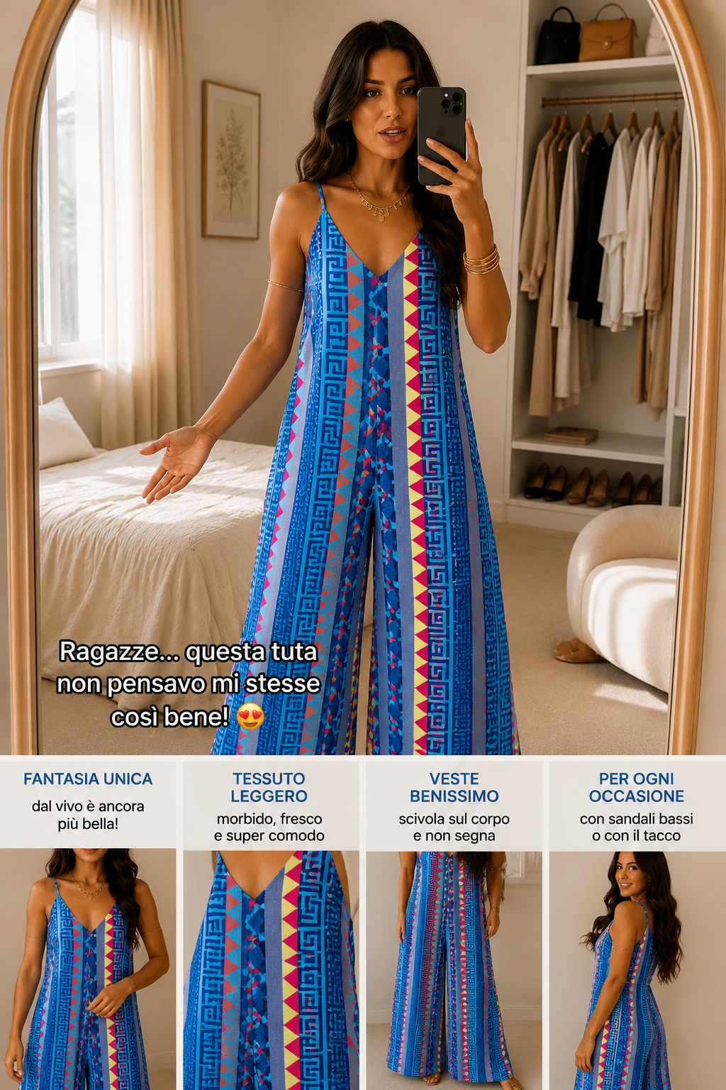 SerenaForm™ — Slip Into Featherlight Freedom and Unstoppable Confidence All Day